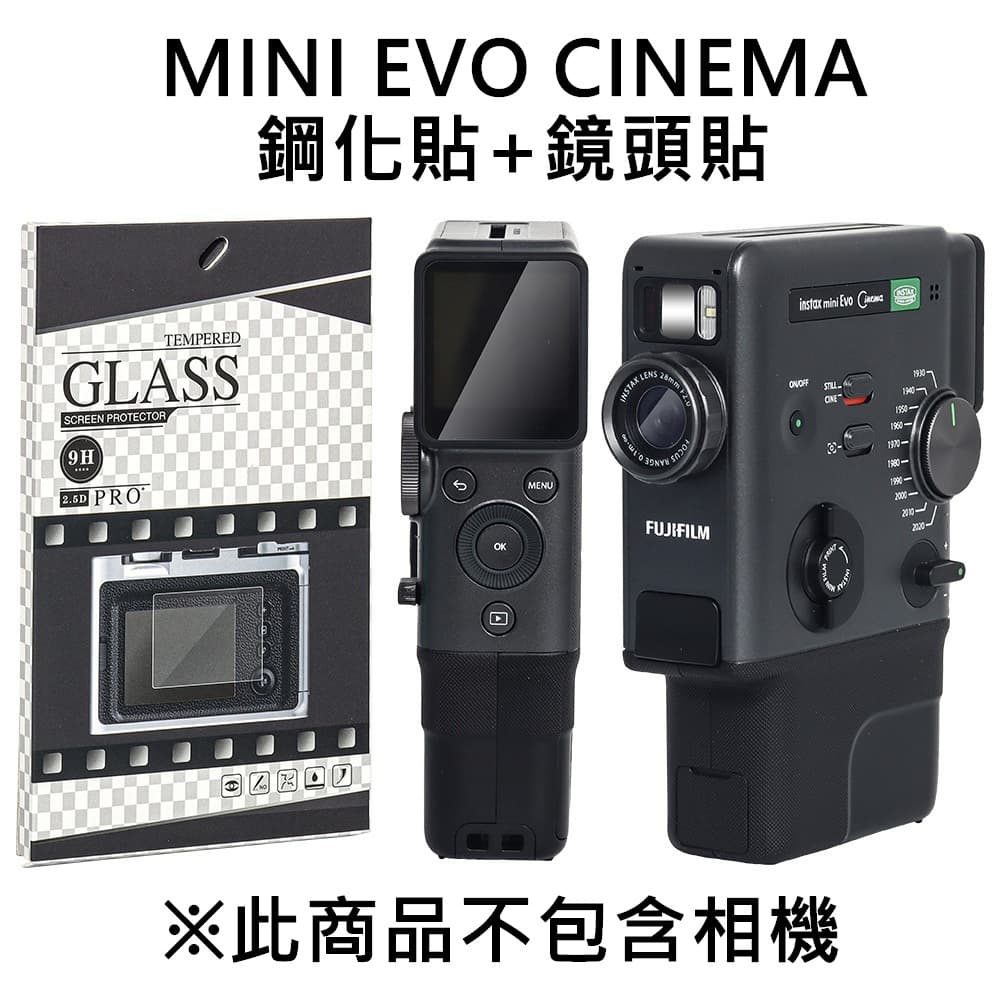 商品主圖