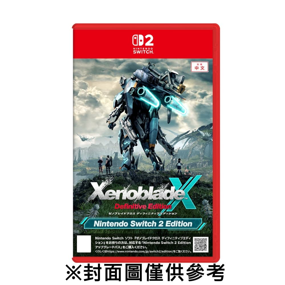 縮圖 2