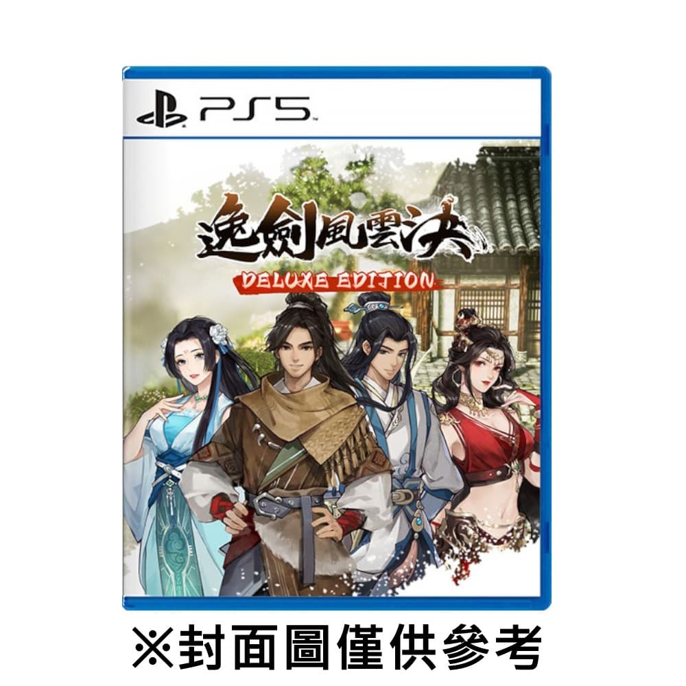 縮圖 2