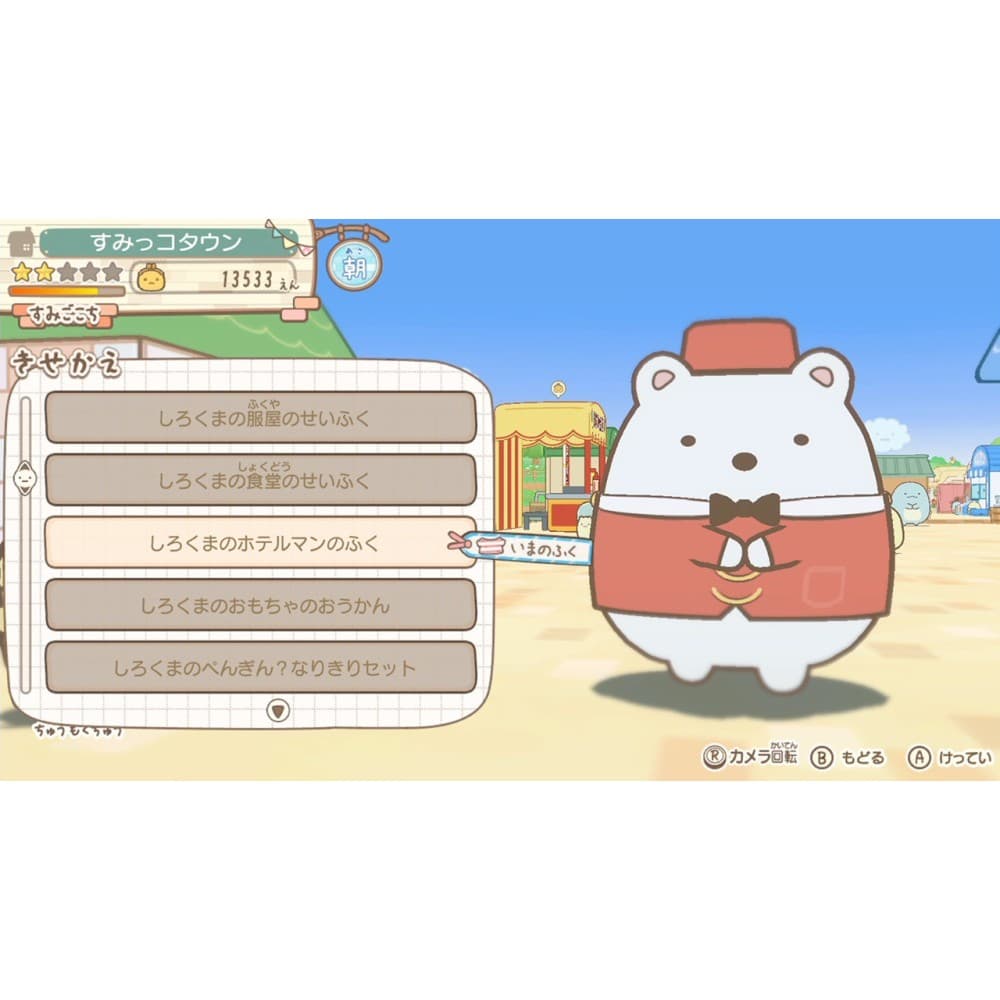 縮圖 3