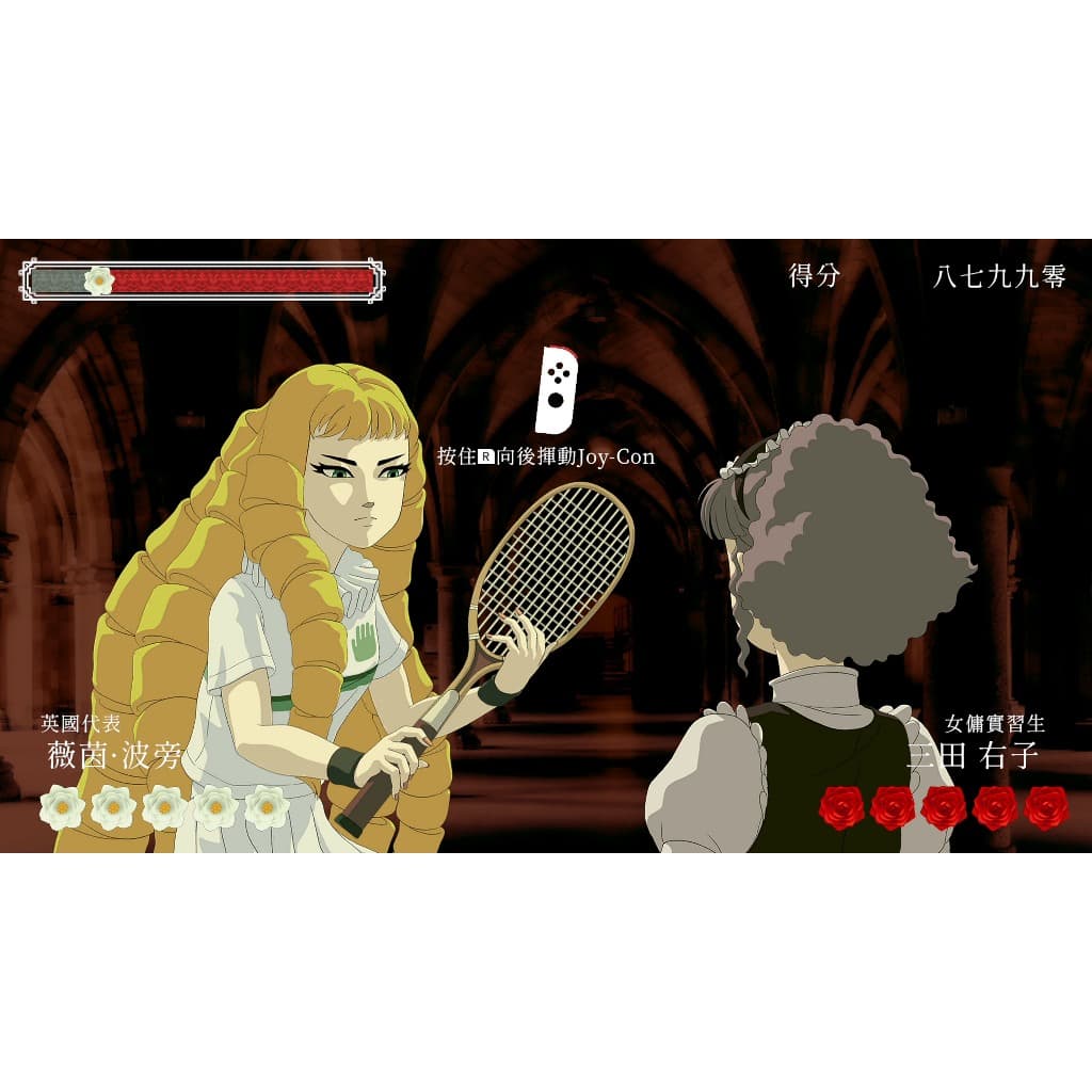 縮圖 3