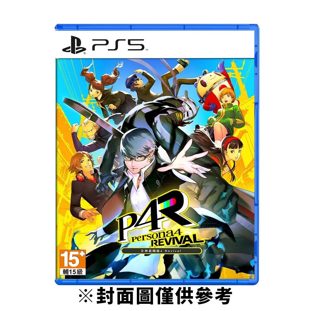 縮圖 2