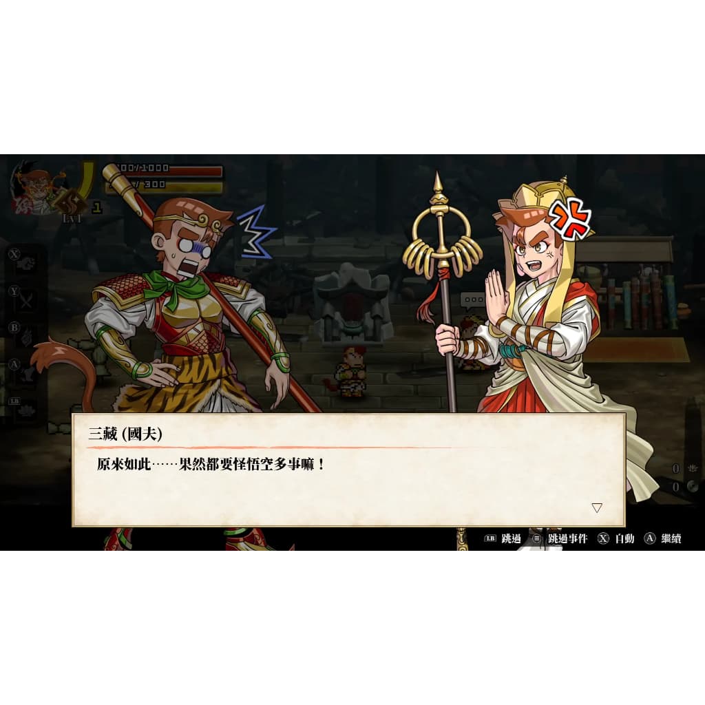 縮圖 2