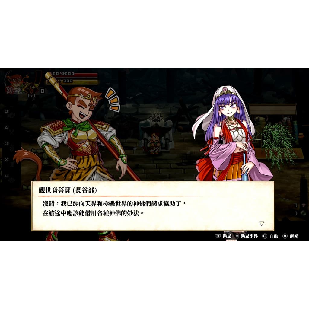 縮圖 5