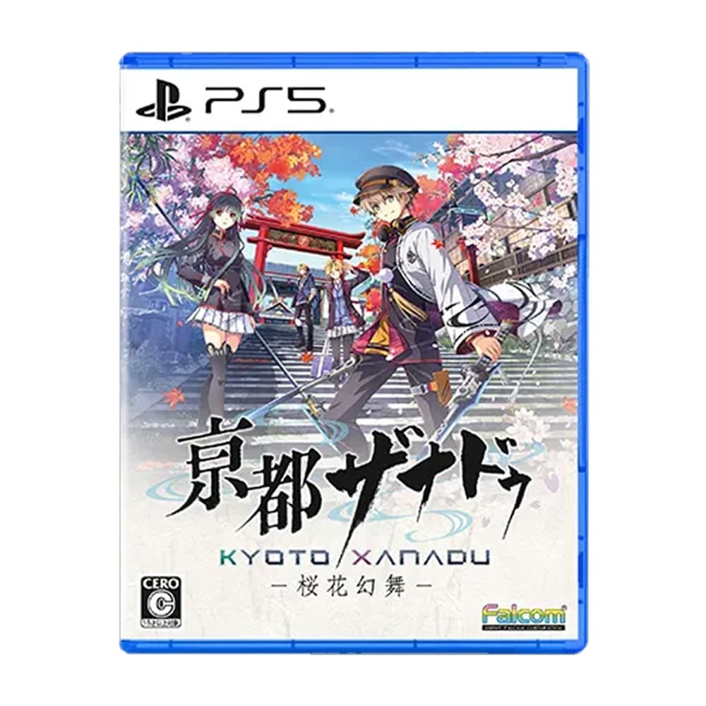 縮圖 2