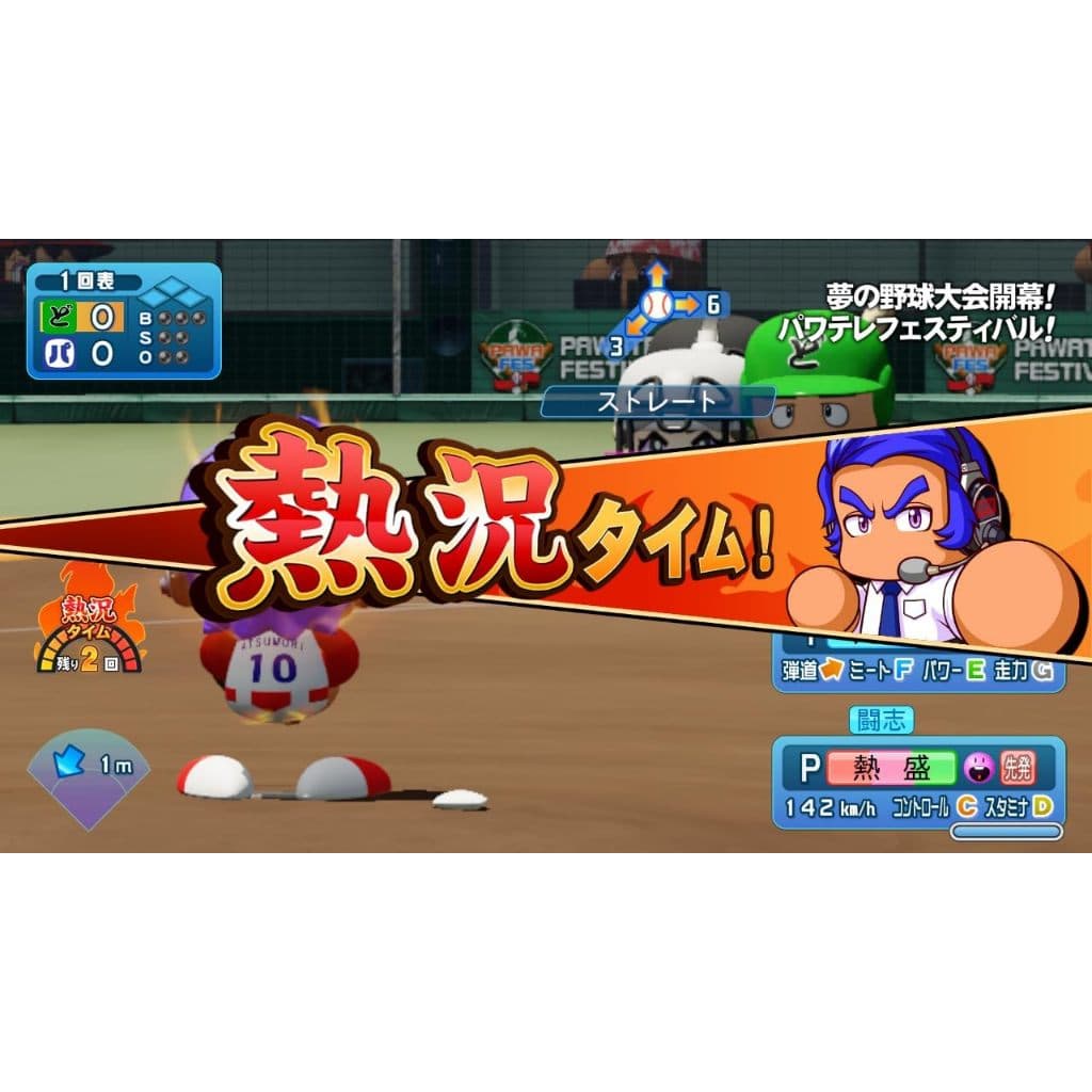 縮圖 3