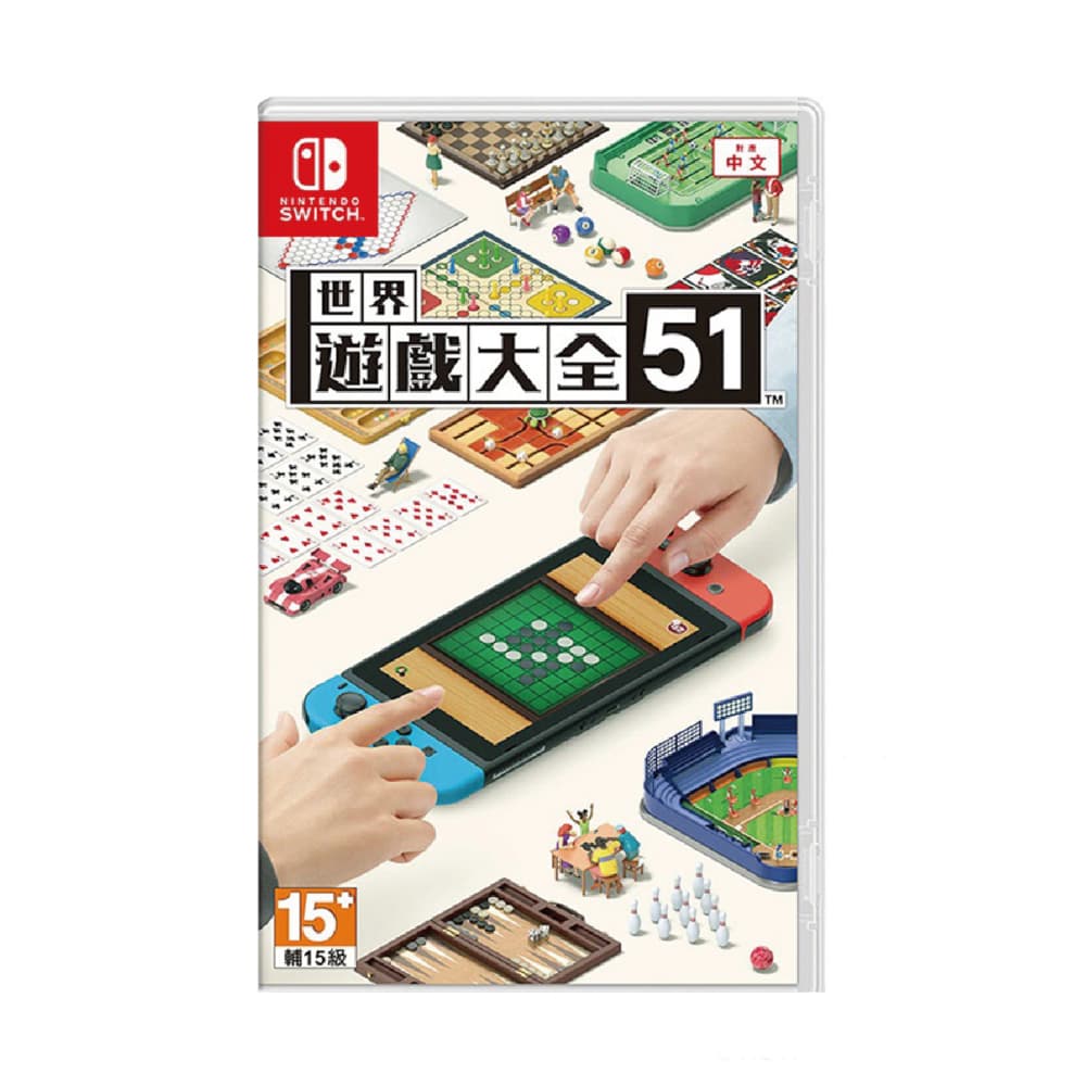 縮圖 2