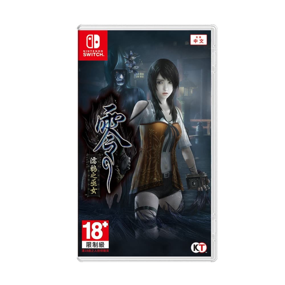 縮圖 2