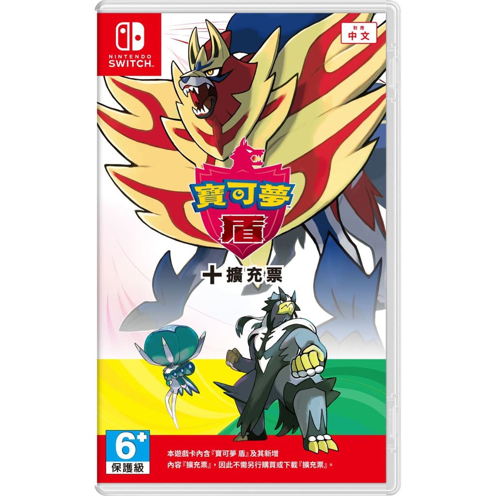 縮圖 2