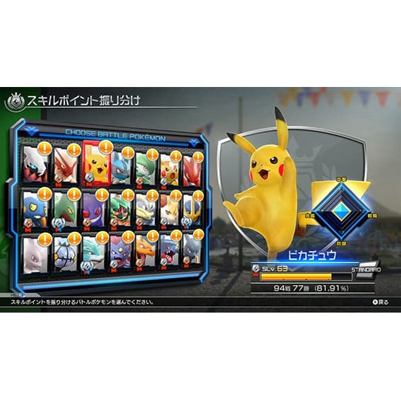 縮圖 4