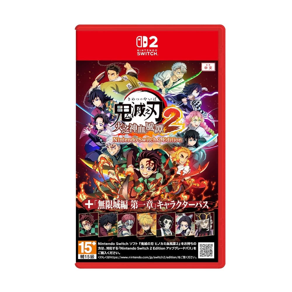 縮圖 2