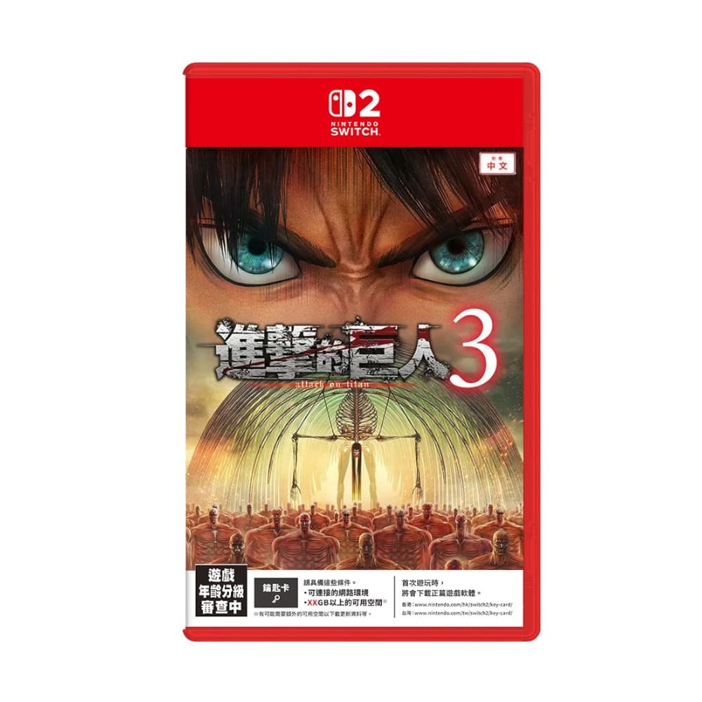 縮圖 2