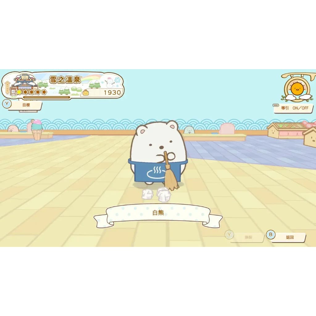 縮圖 4