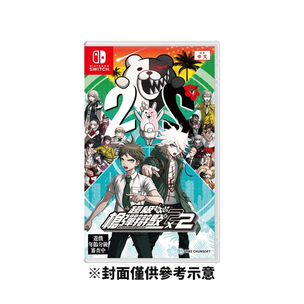 縮圖 3