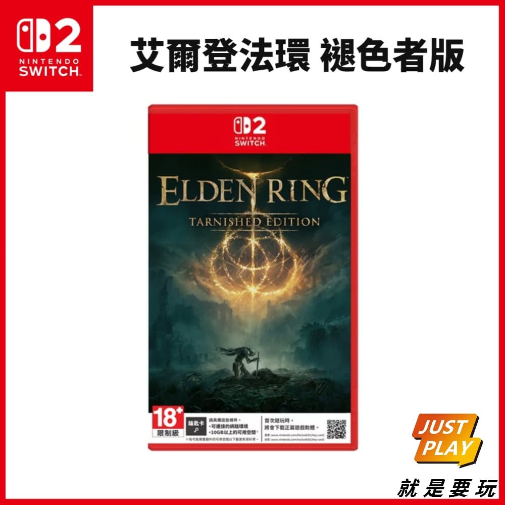 縮圖 2