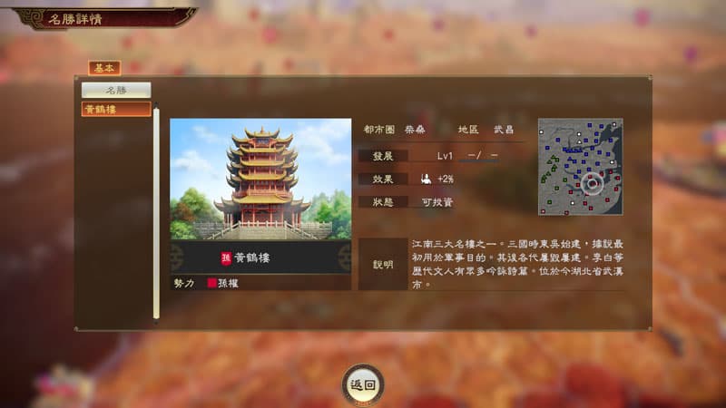 縮圖 4