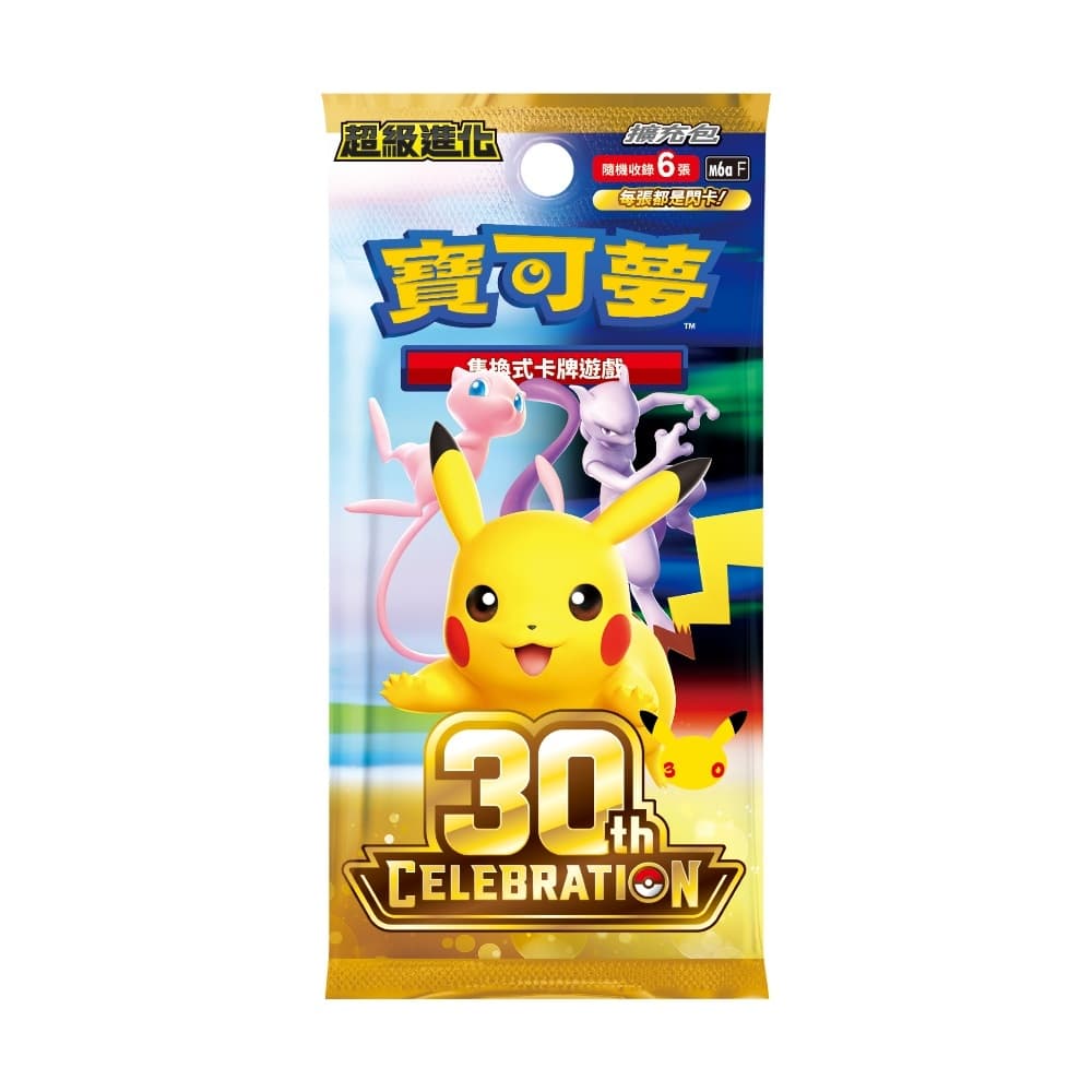 縮圖 2