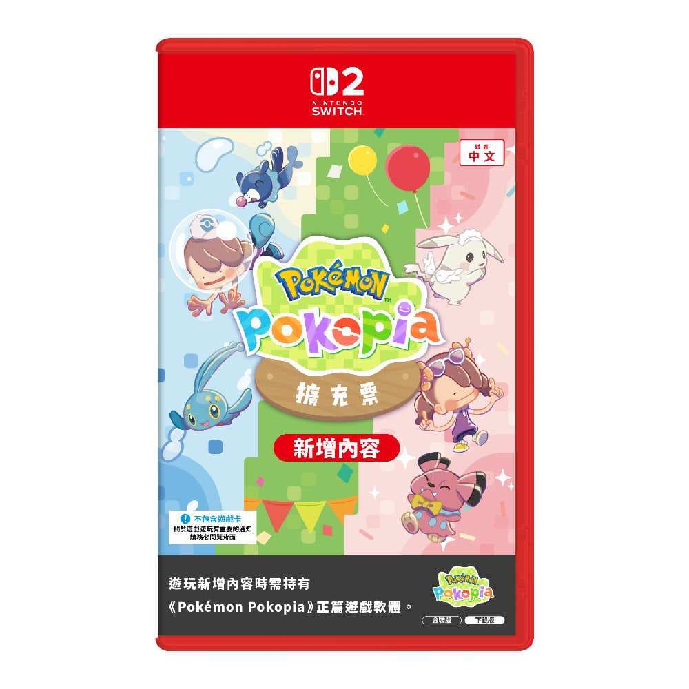 縮圖 2