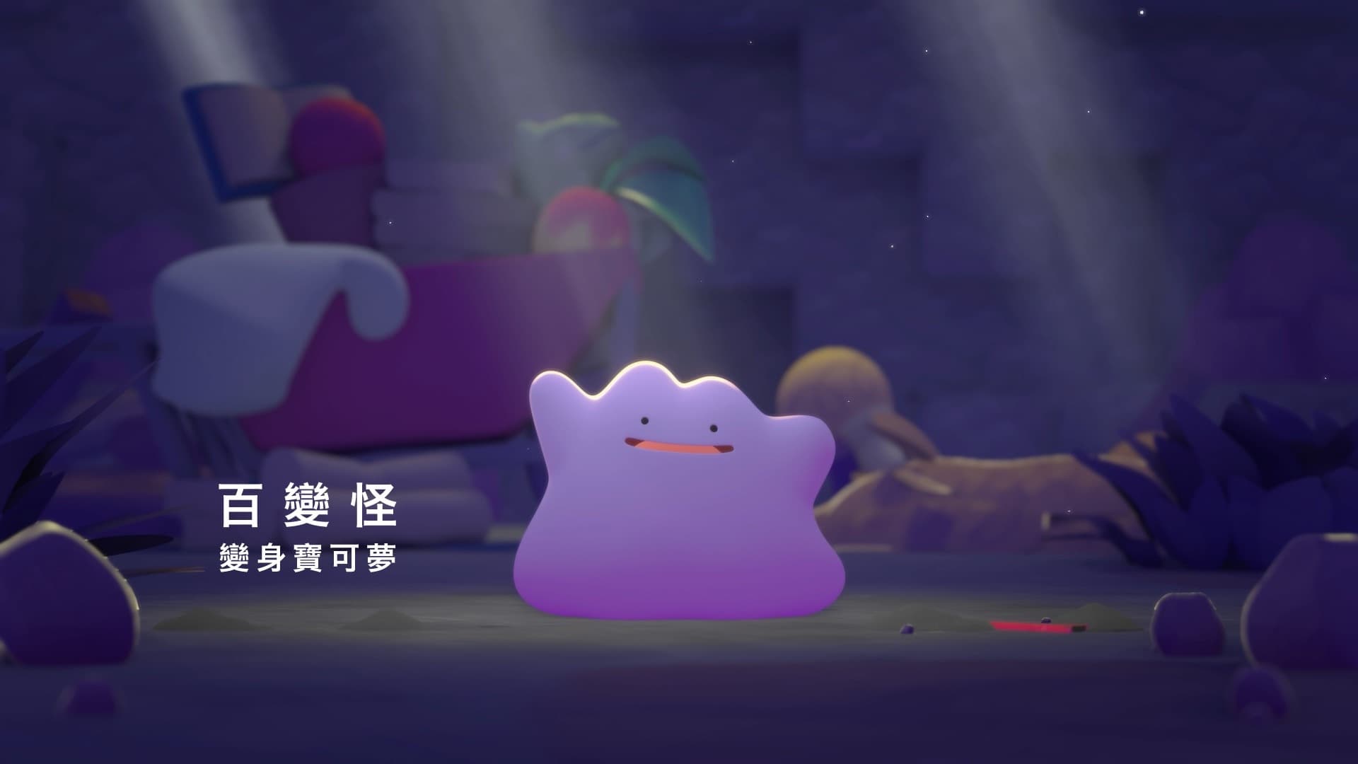 縮圖 3