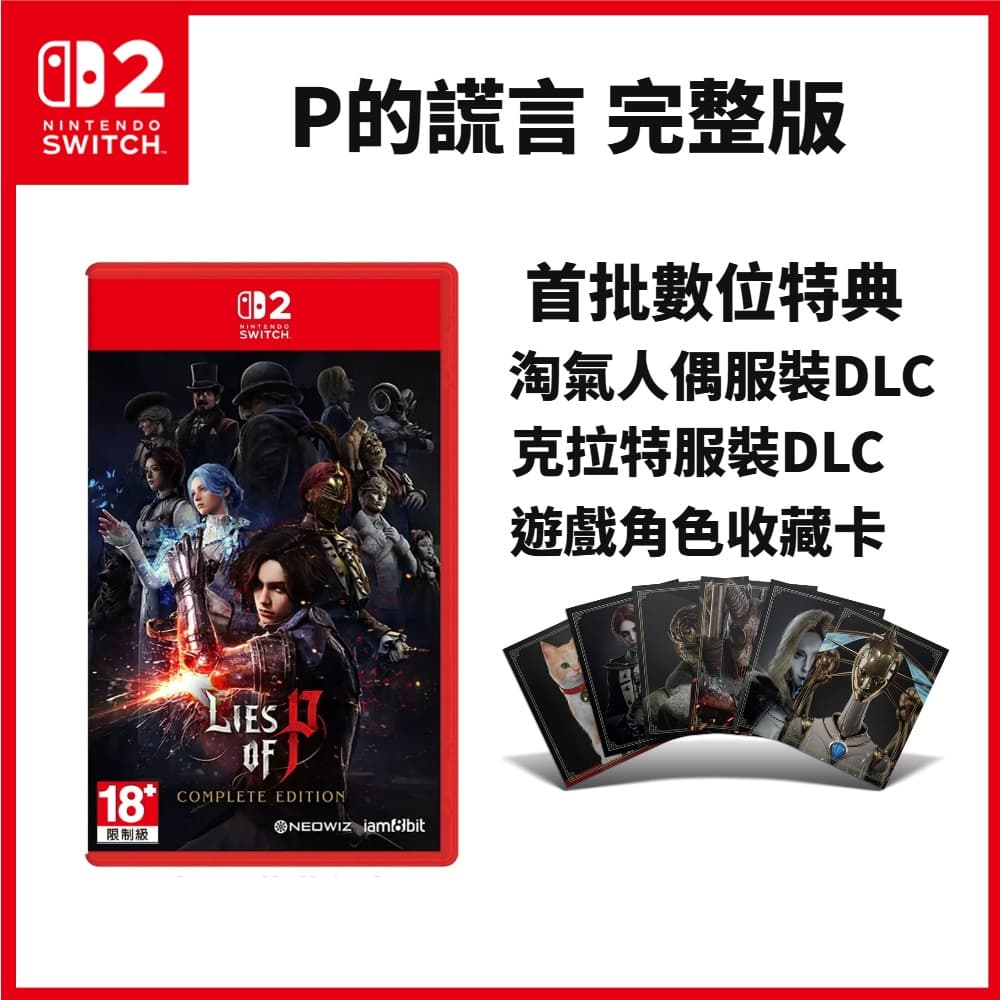 縮圖 2