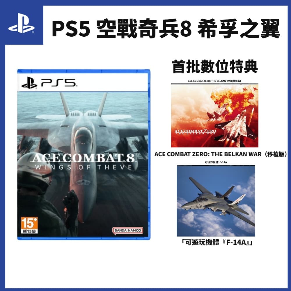 縮圖 2
