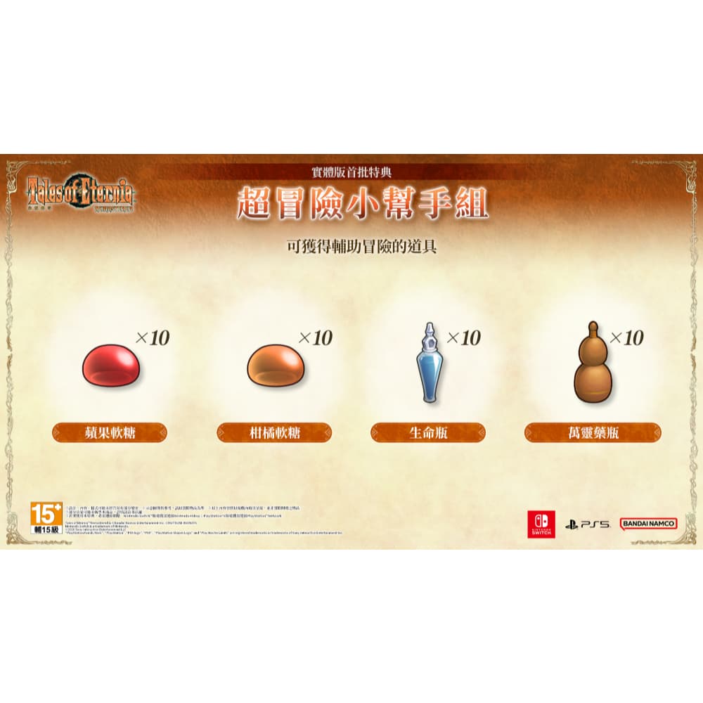 縮圖 5