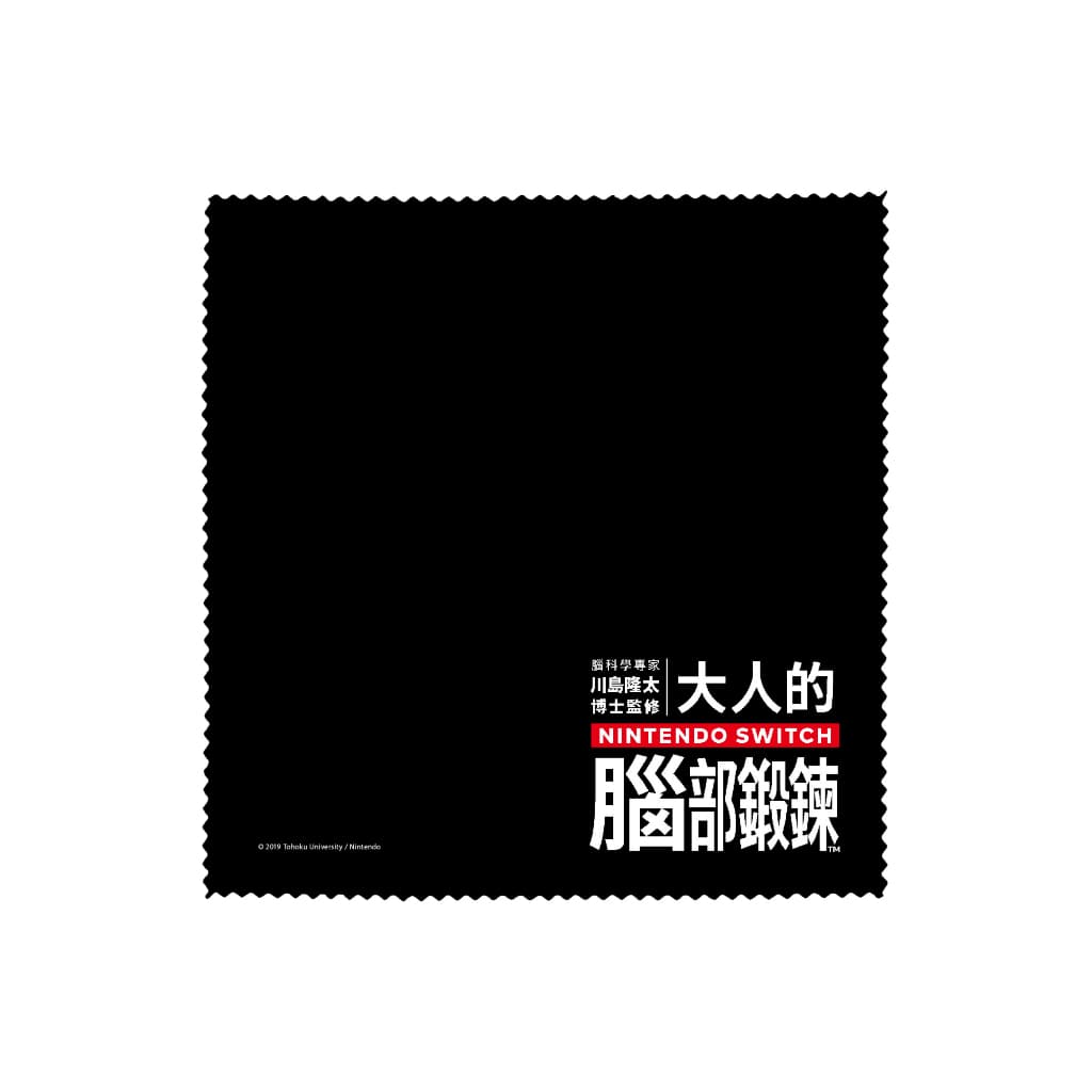 商品主圖