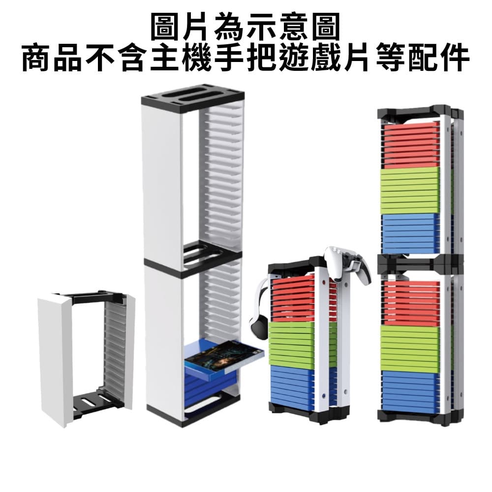 商品主圖