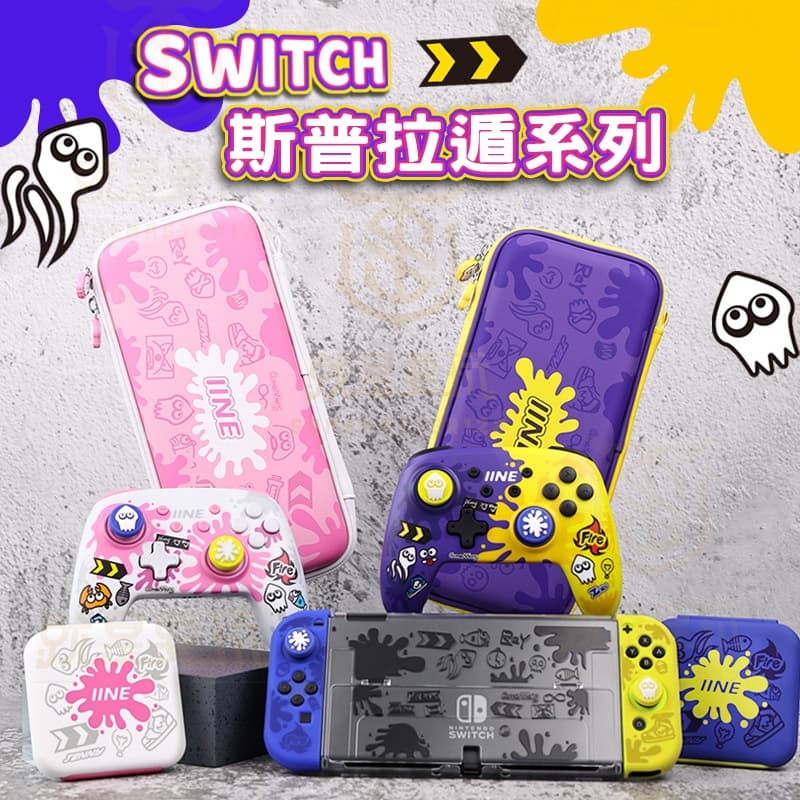 商品主圖