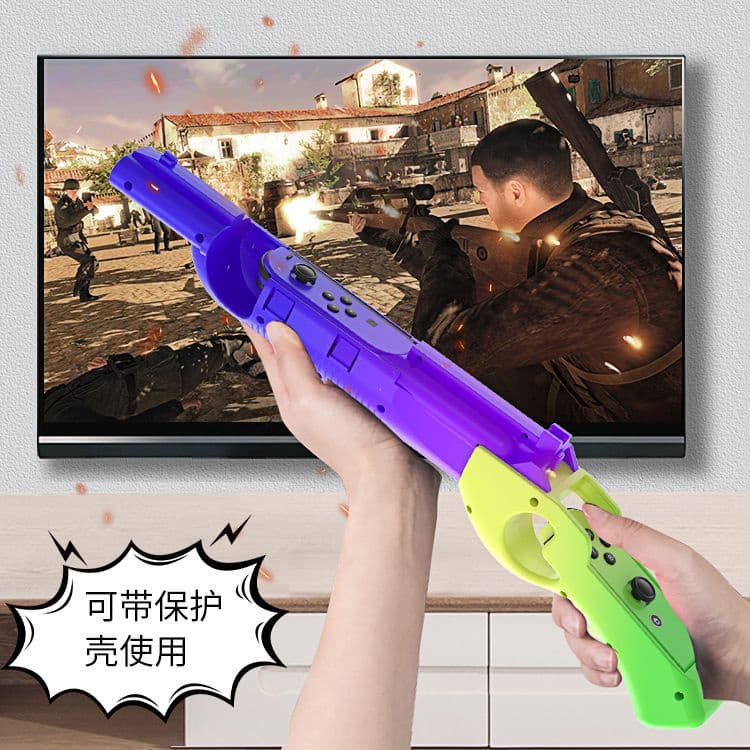 商品主圖