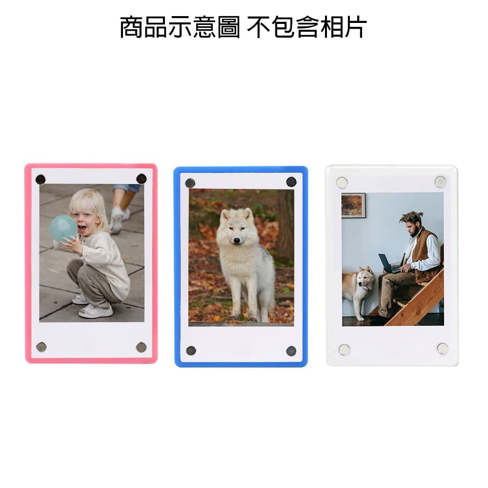 商品主圖