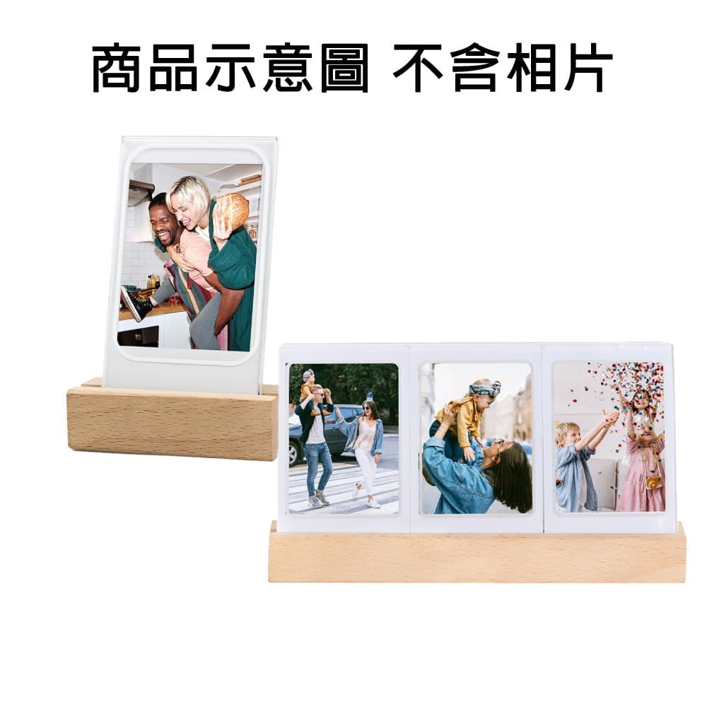 商品主圖