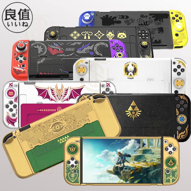 商品主圖