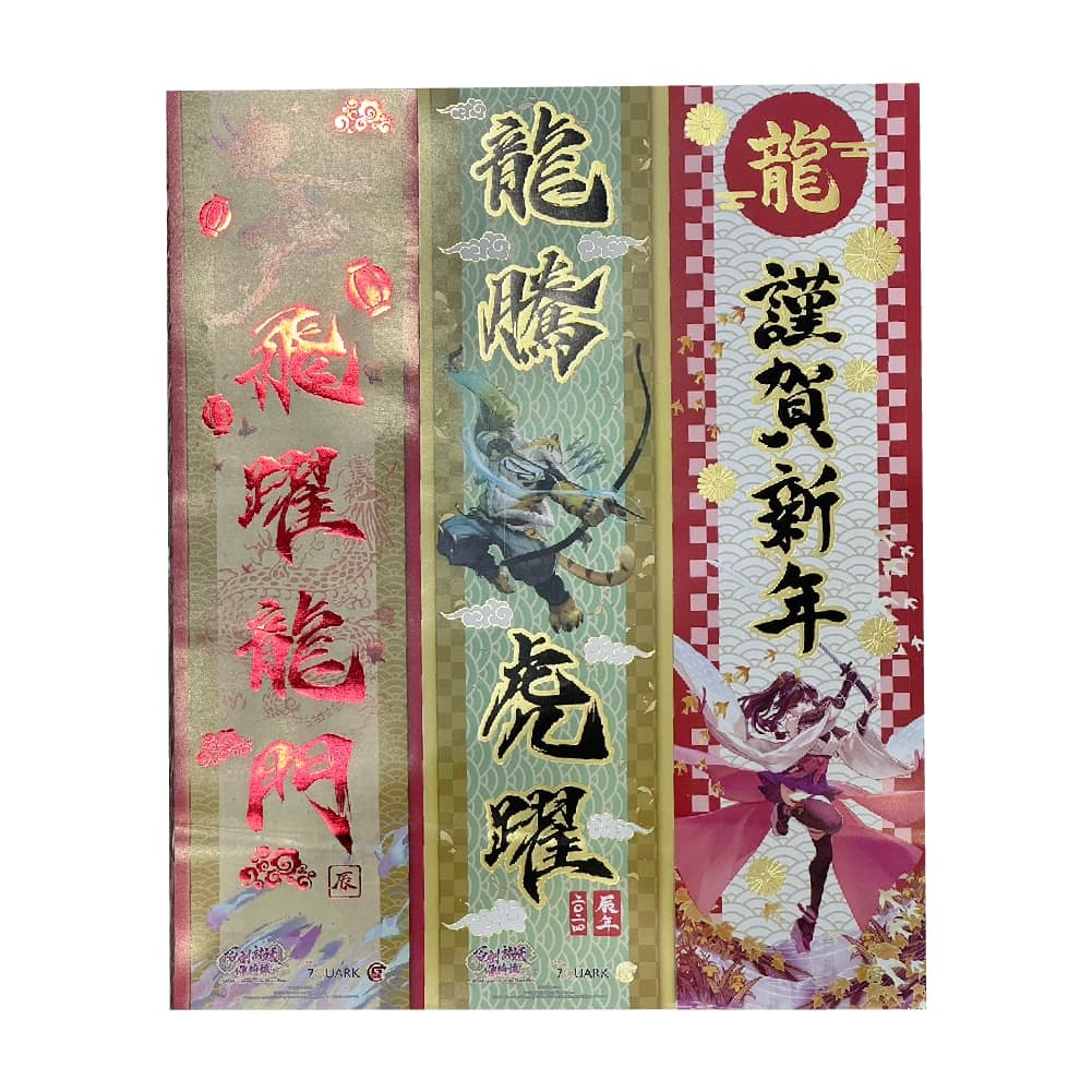 商品主圖