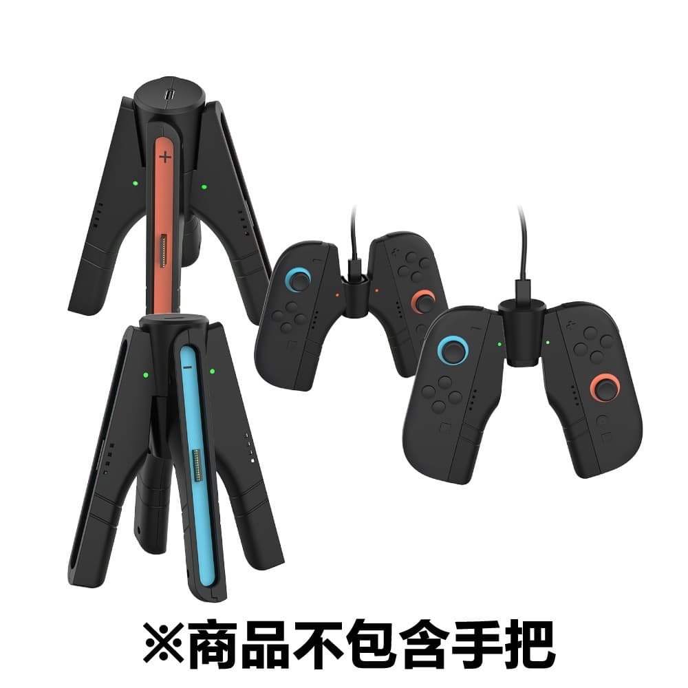 商品主圖