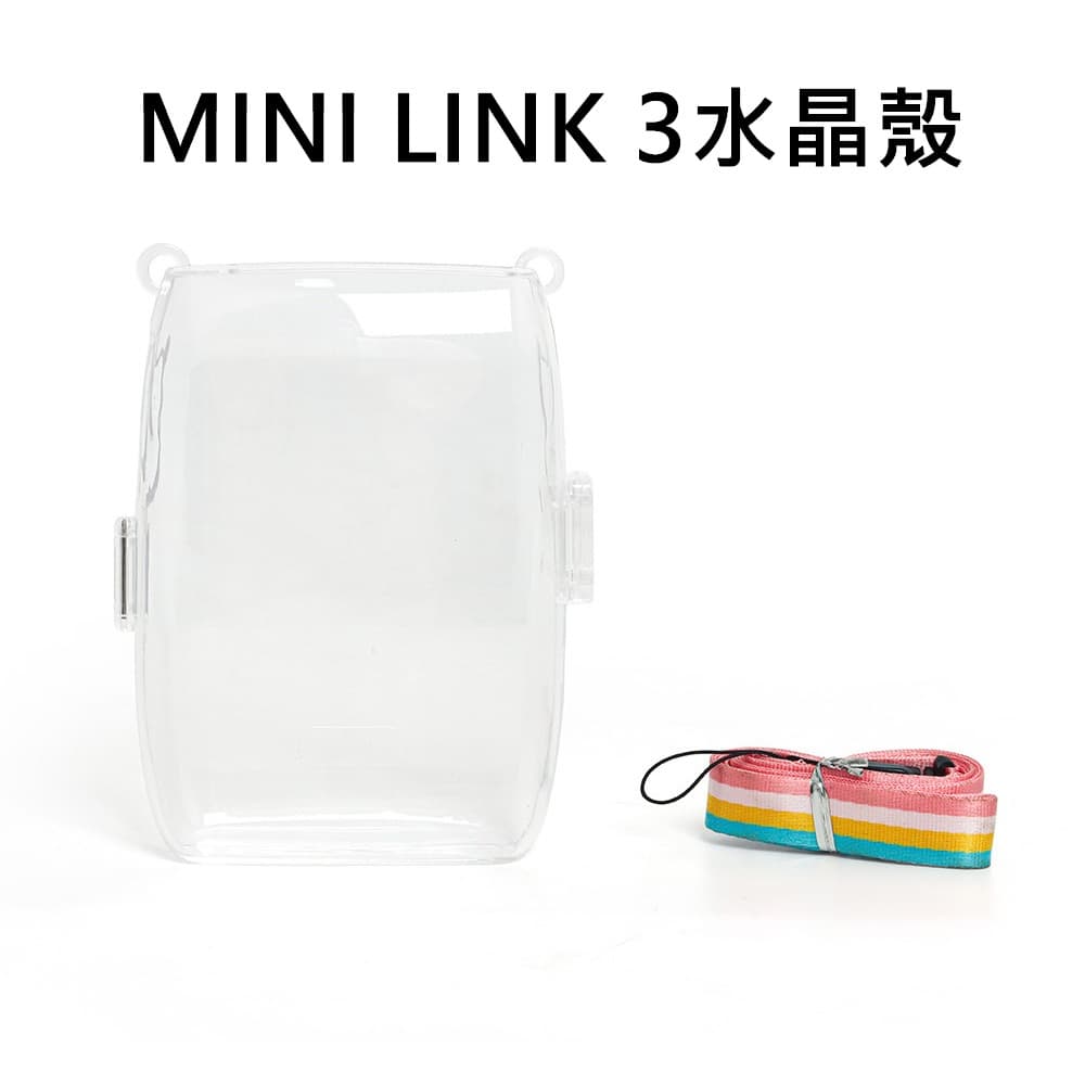 商品主圖