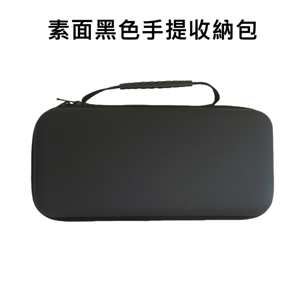 商品主圖