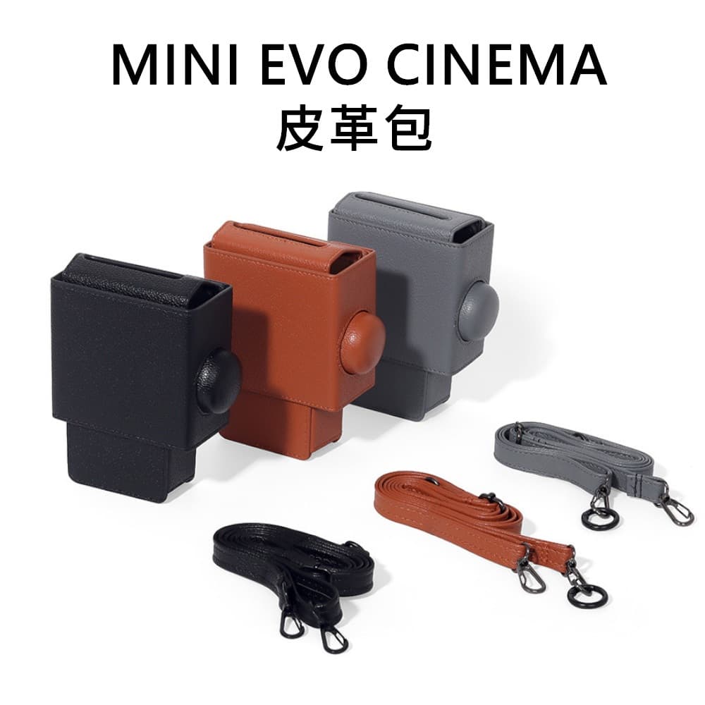 商品主圖
