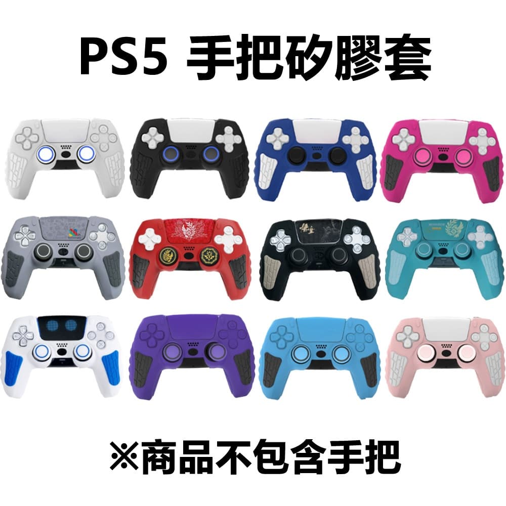 商品主圖
