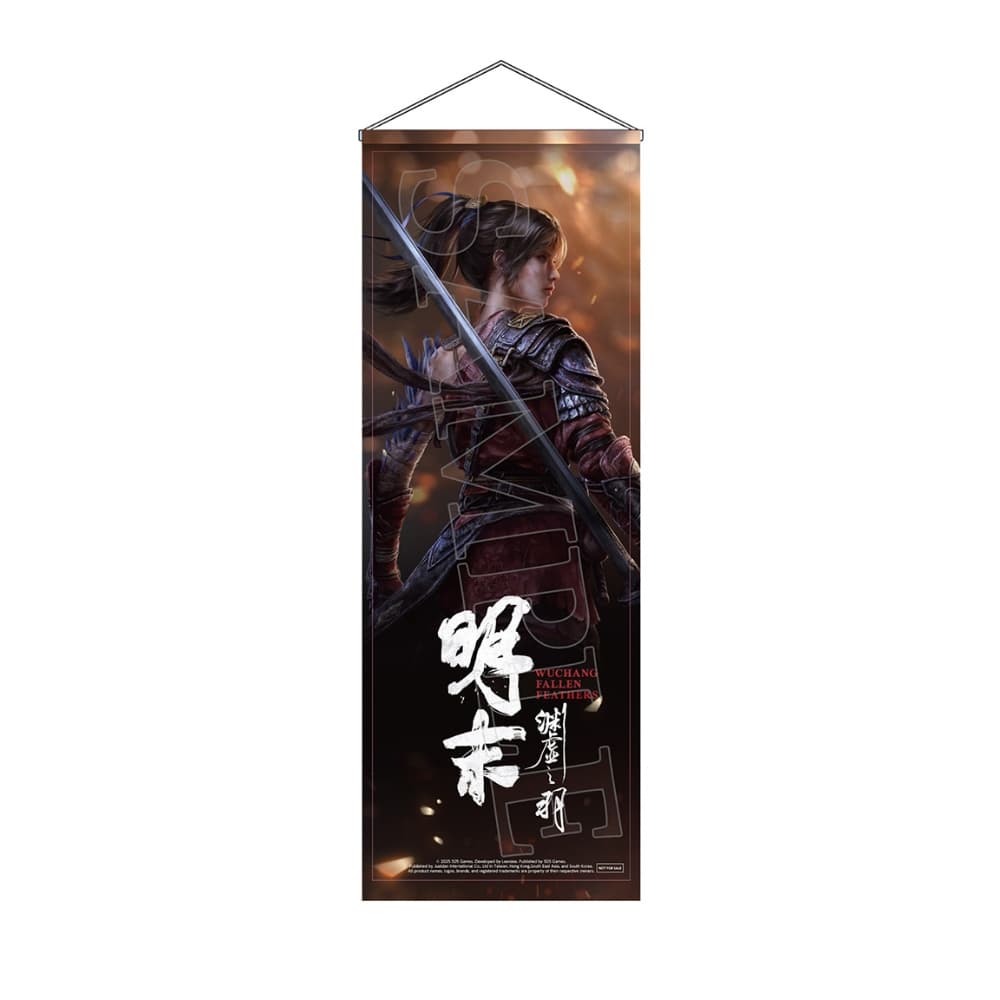 商品主圖