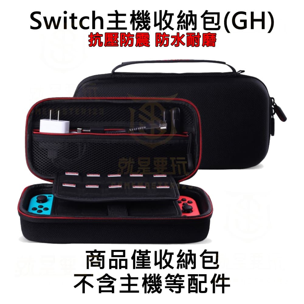 商品主圖
