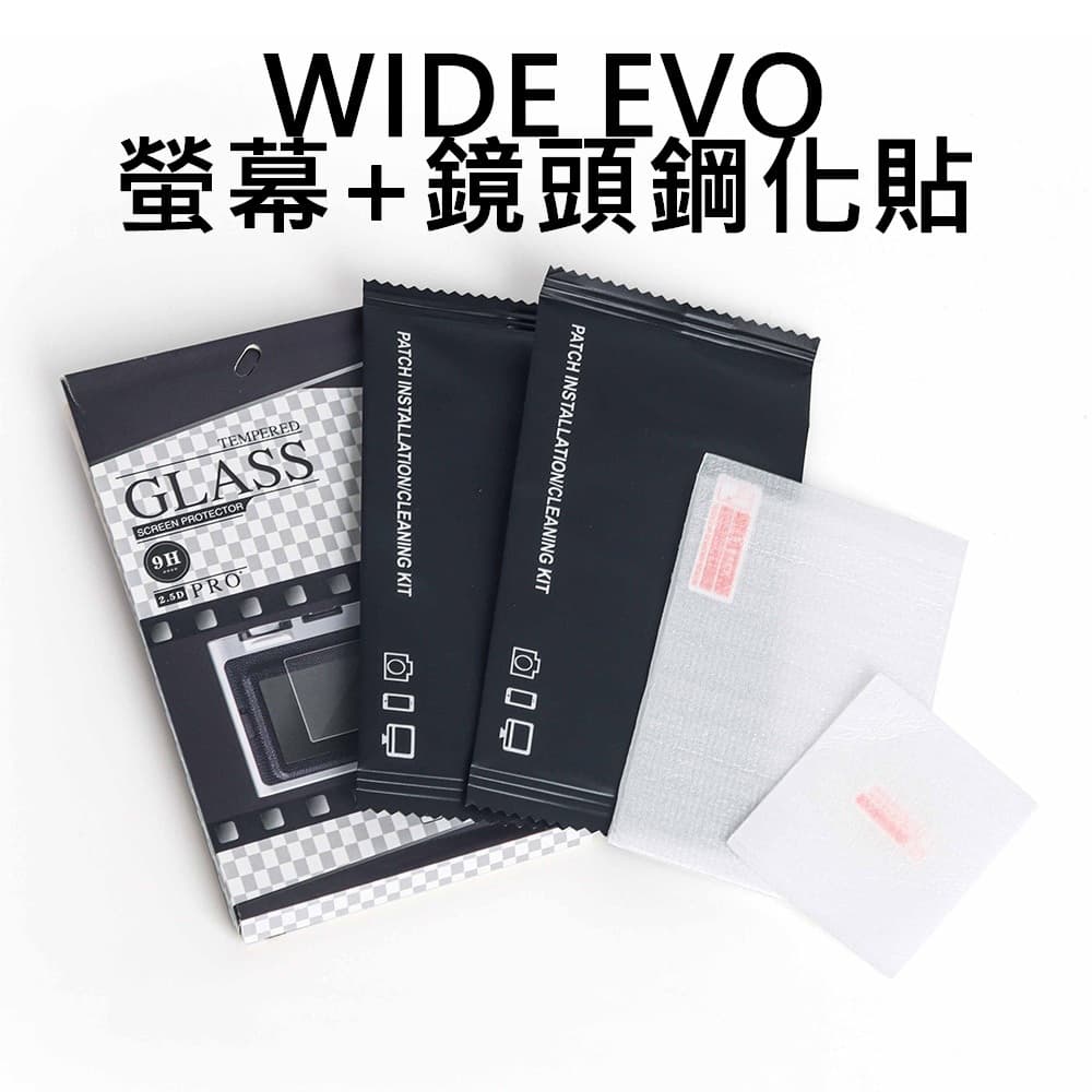 商品主圖