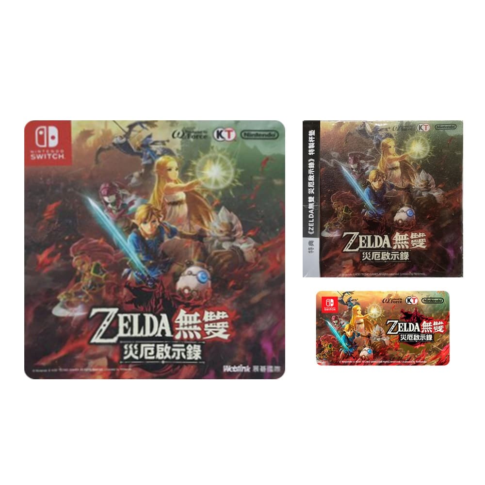 商品主圖