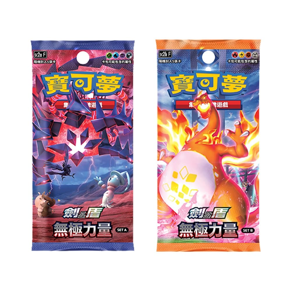 商品主圖