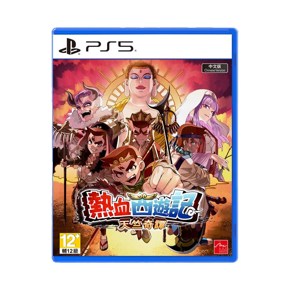 商品主圖