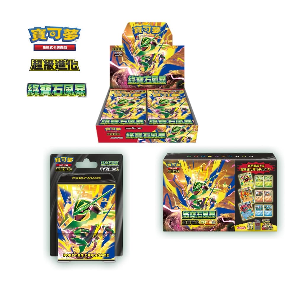 商品主圖