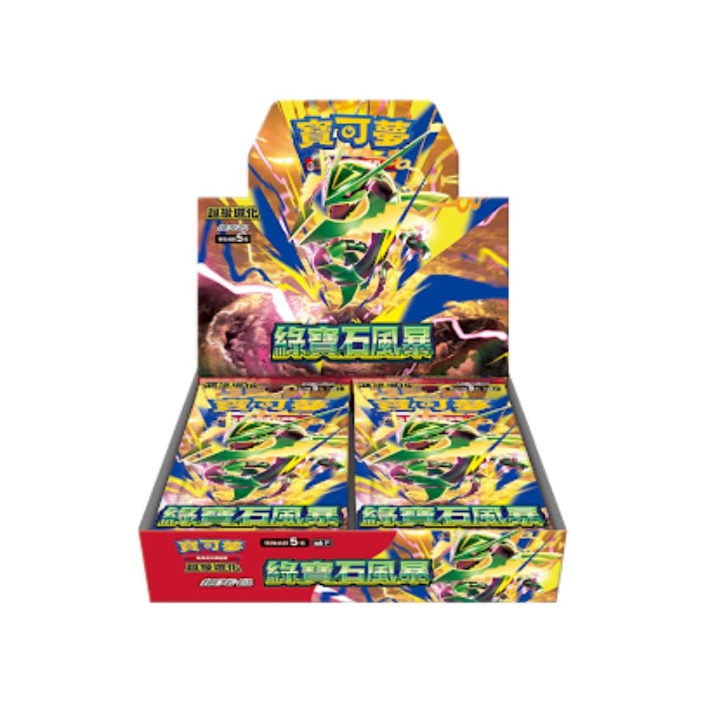 商品主圖