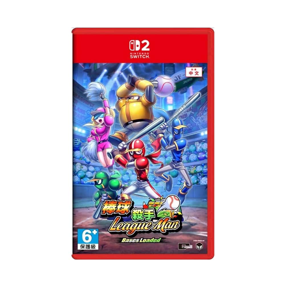 預購12/10上市 NS2 Switch2 棒球殺手 League-man:BasesLoaded 中文版